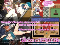 image de jeu La princesse et le chevalier Tale: img0.webp