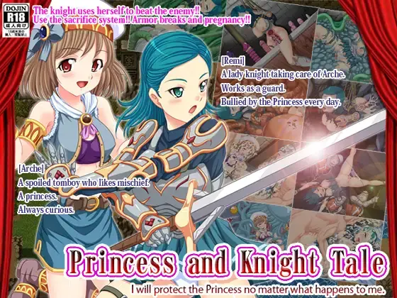 Princess and Knight Tale main image