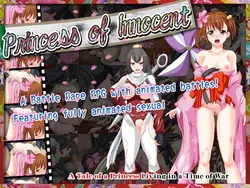 Princesa de Inocêncio