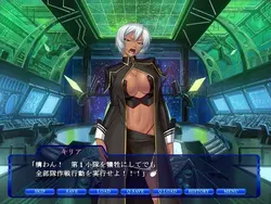 image de jeu Bataille en prison 2: img1.webp