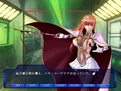 image de jeu Bataille en prison 2: img3.webp