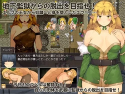 imagem do jogo RPG de sobrevivência da fuga da prisão Hora da Batata Doce: img8.webp