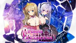 Prison Princess