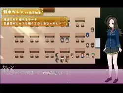 Prisoner Soldier-Magical Girl Nonaka Karen game image: img0.webp