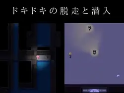 Prisoner Soldier-Magical Girl Nonaka Karen game image: img1.webp