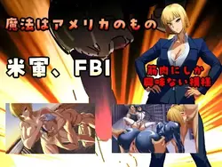 Prisoner Soldier-Magical Girl Nonaka Karen game image: img11.webp