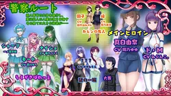 Prisoner Soldier-Magical Girl Nonaka Karen game image: img6.webp