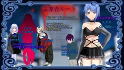 Prisoner Soldier-Magical Girl Nonaka Karen game image: img7.webp