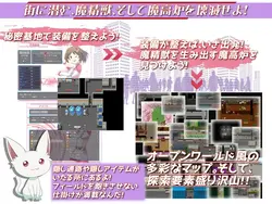 Prisseceal, the Dazzling-and-Flaring Peach Princess game image: img2.webp