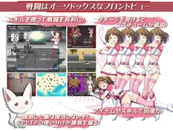 Prisseceal, the Dazzling-and-Flaring Peach Princess game image: img3.webp