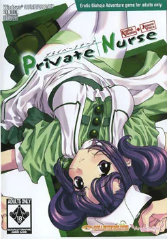 Private Nurse main image