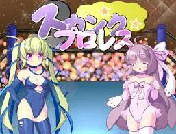 {{gamename}} main image