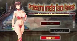 Lutador profissional Kaede Kamigaki - disfarçado no mundo do wrestling profissional escuro