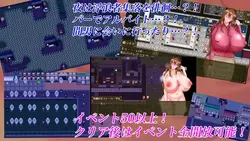 imagen del juego Tesoro del profesor Riona: img19.webp