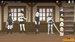 Projekt Dungeon Spielbild: img0.webp