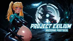 项目 Ex:培育协议