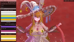 Project Nepenthes game image: img7.webp