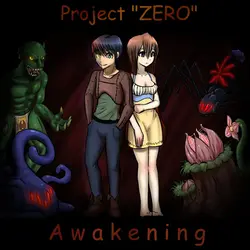 プロジェクト「ZERO' Awakening」