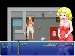 imagen del juego Prostituto BFRPG2: img0.webp