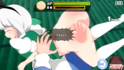 imagem do jogo Punir Youmu-chan! 2: img2.webp