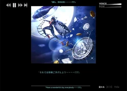 Bestrafung NyanNyan R Spielbild: img14.webp