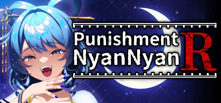 {{gamename}} main image