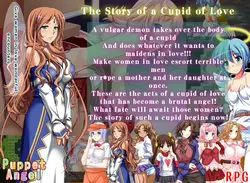 Puppet Angel game image: img0.webp