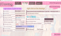 純粋なホリック ～ピュアメイデンと結婚!～ ゲーム画像: img10.webp