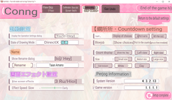純粋なホリック ～ピュアメイデンと結婚!～ ゲーム画像: img11.webp