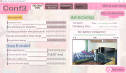 純粋なホリック ～ピュアメイデンと結婚!～ ゲーム画像: img9.webp