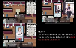 QOS - 妻子2~ 一个强壮的已婚女人,她的子宫被黑鸡征服~ 游戏图片: img4.webp