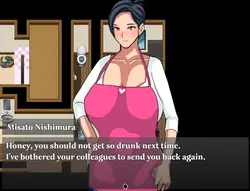 QOS MILFの特長 ゲーム画像: img3.webp