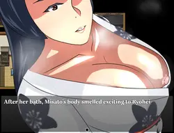 QOS MILFの特長 ゲーム画像: img5.webp