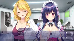 QUALIA:約束の道 ゲーム画像: img2.webp