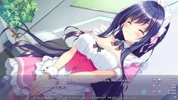 QUALIA:約束の道 ゲーム画像: img3.webp