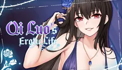 Qi Luo's Erotic Life