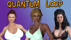 QuantumのループRevamp ゲーム画像: img6.webp