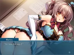大宅の女王:THEREは1つしかできない ゲーム画像: img6.webp