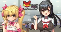 Rainha do Otaku: só pode ser um