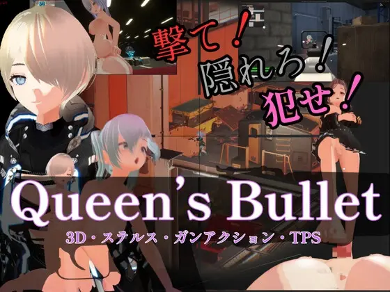 {{gamename}} main image
