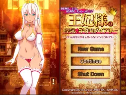 Queen's Diary of Adulterous Mating: RPG In welcher Liebe Affair ist National Affair
