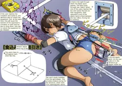 R3D R00M xXx game image: img8.webp