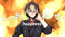 image de jeu RENAI BAKUDAN: img1.webp