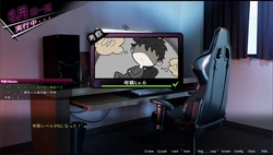 ROOM– 24/7 Total Surveillance game image: img0.webp