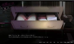 ROOM– 24/7 Total Surveillance game image: img6.webp