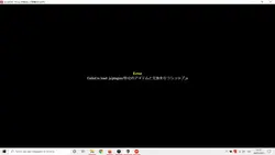 imagen del juego RPG Donde Futanari Oscuro Elfo está Defeado y Cumsqueezed: img4.webp