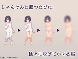 与我的童年朋友RPS! 游戏图片: img1.webp