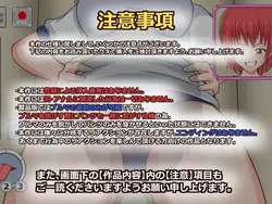 image de jeu Lapin fille: img3.webp
