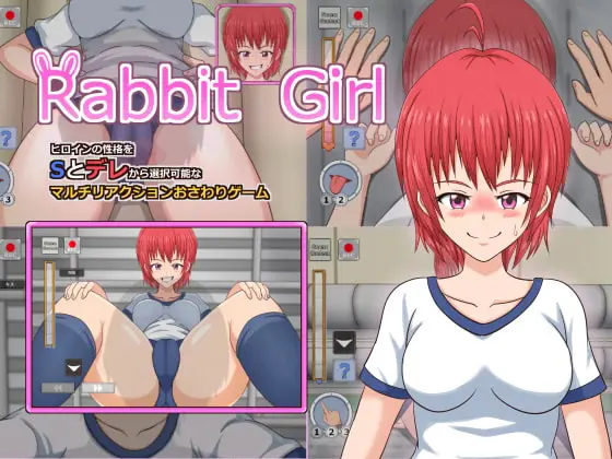 {{gamename}} main image