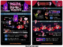Rabbit Hole game image: img2.webp